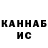 Метадон VHQ TheBarabaka
