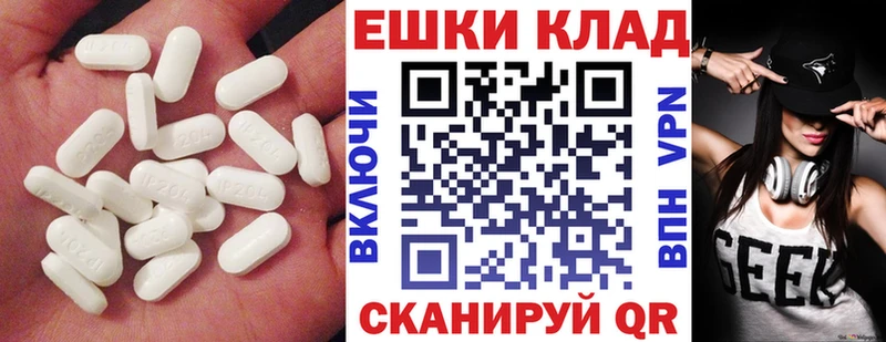 ЭКСТАЗИ Дубай  Калач-на-Дону 