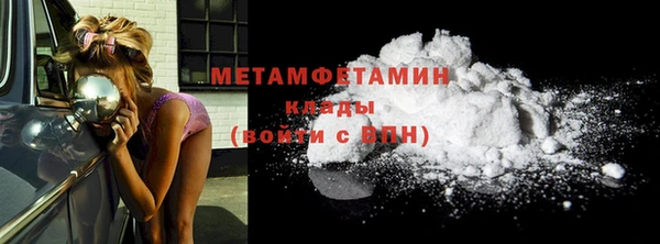 МДПВ Володарск