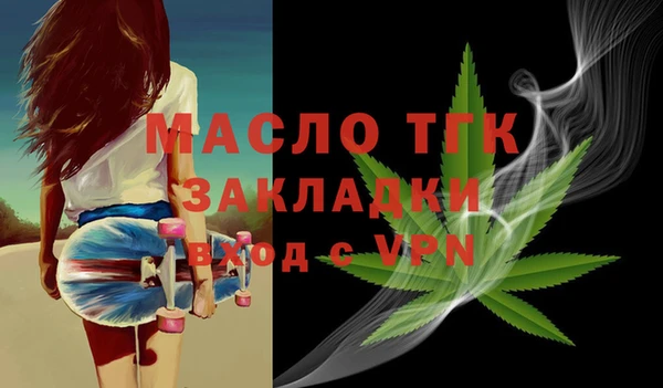 круглые Волосово