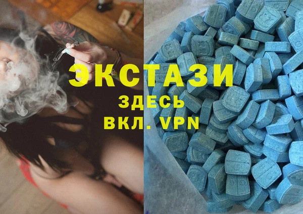 МДПВ Володарск