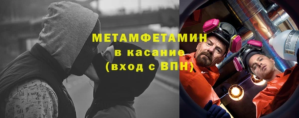 круглые Волосово