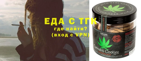 МДПВ Володарск