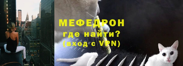 МДПВ Володарск