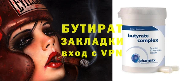 МДПВ Володарск