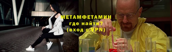 МДПВ Володарск