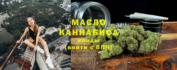 СК Верея