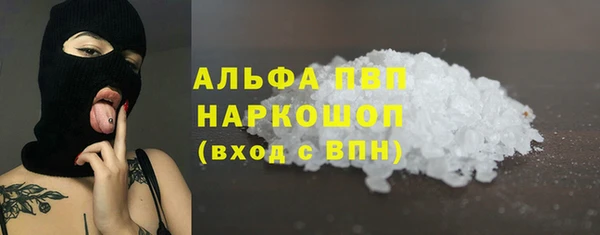 МДПВ Володарск