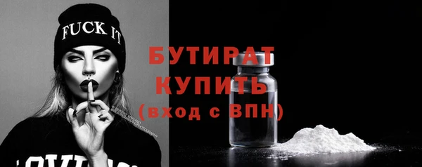 МДПВ Володарск