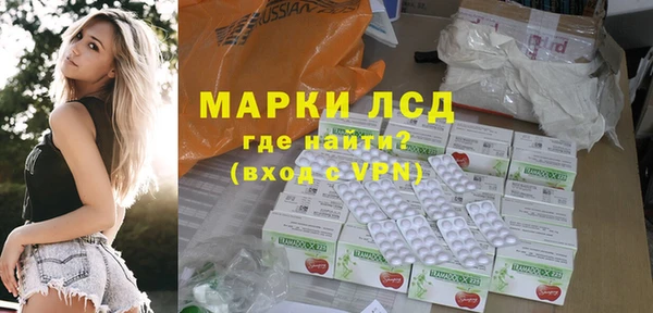 МДПВ Володарск