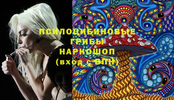 бутик Волоколамск