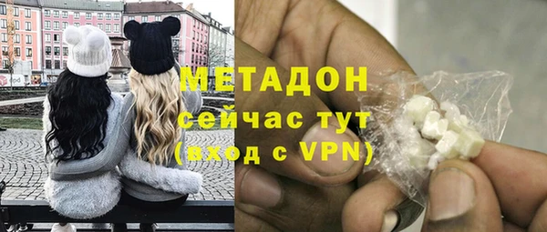 гашишное масло Верхнеуральск