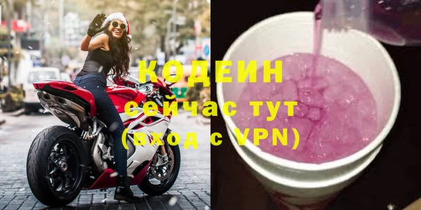 МДПВ Володарск