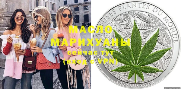 МДПВ Володарск