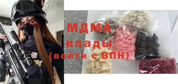 круглые Волосово