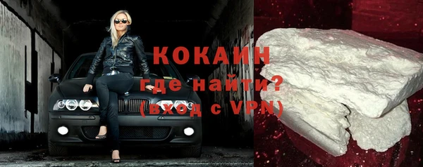 круглые Волосово