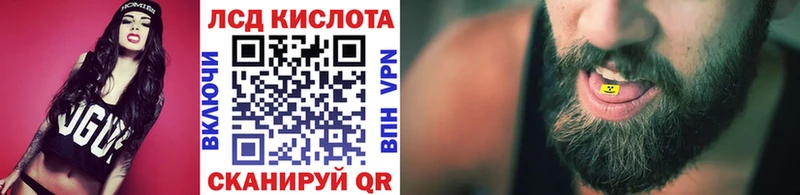 Марки N-bome 1500мкг  закладки  Калач-на-Дону 