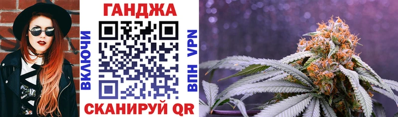 Бошки Шишки ГИДРОПОН  Калач-на-Дону 